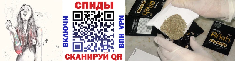 БУТИРАТ оксана  Купить закладки  Гатчина 