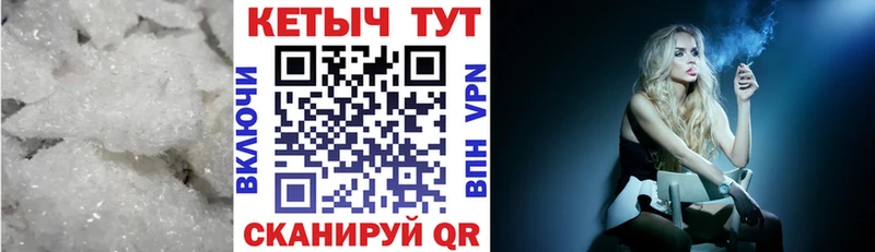 Купить где  Гатчина  КЕТАМИН VHQ 