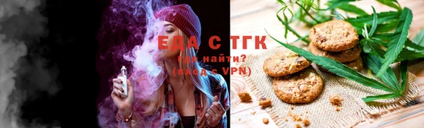 винт Инта