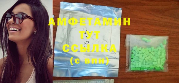 винт Инта