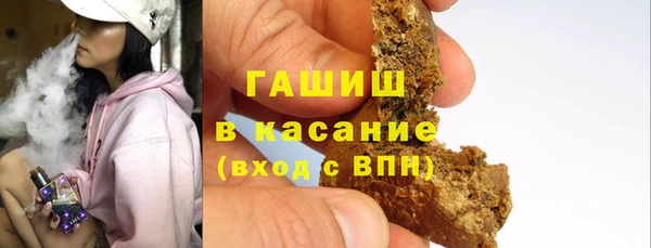меф Иннополис