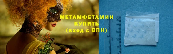 меф Иннополис