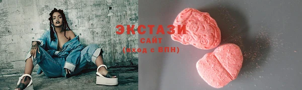 винт Инта