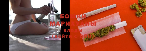 меф Иннополис