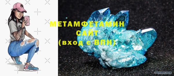 меф Иннополис