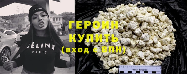 прущие крисы Инсар