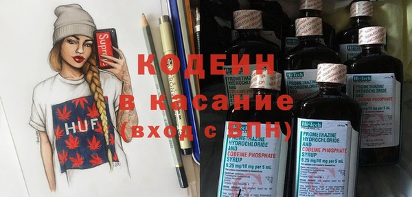 прущие крисы Инсар