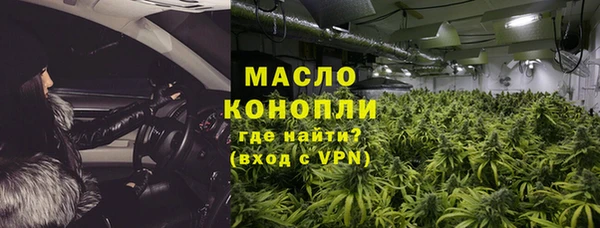 меф Иннополис