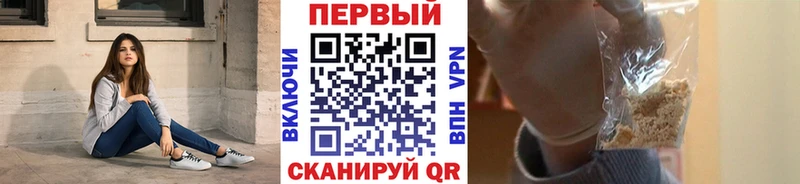 Первитин винт  Купить закладки  Гатчина 